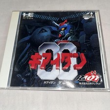 PC Engine Super CD Software Model No. Kiaidan 00 Telenet Japanese Game Work USED