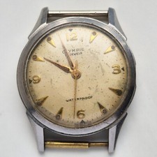 Vintage Olympic 17 Jewels