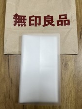 MUJI Japan 20 Disc CD DVD