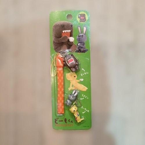 Domo kun domokun usajii - domokun,