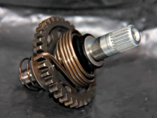 ROCHER DE KICK COMPLET