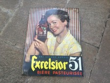 GLACOIDE BIÈRE  BRASSERIE