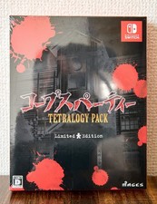 Corpse Party Tetralogy Pack