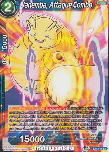 Dragon ball super - ♦dragon,