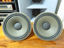 Paire TANNOY HPD385 2 voies
