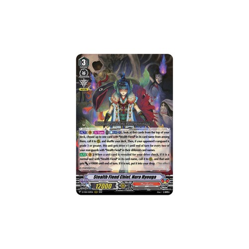 Vanguard tcg card vs01 - tcg,
