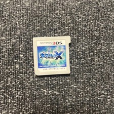 Pokemon X Nintendo 3DS Game Cart Boundless Adventure Used
