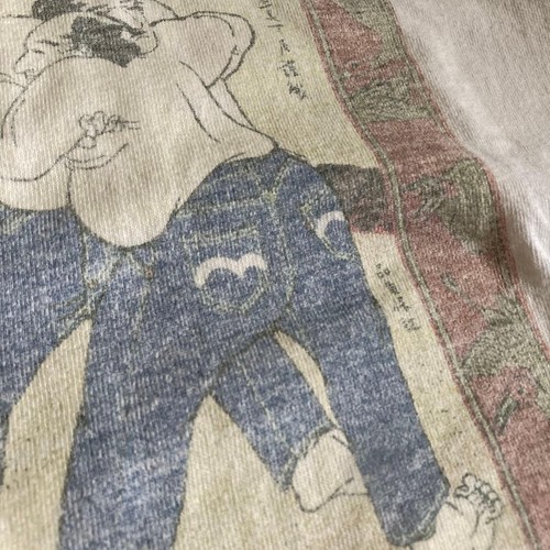 Shirt sumo evisu - sumo, années