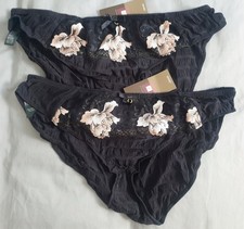 Lot de 2 Culottes Jardin