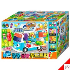 Jeu de rôle Little Bus Tayo