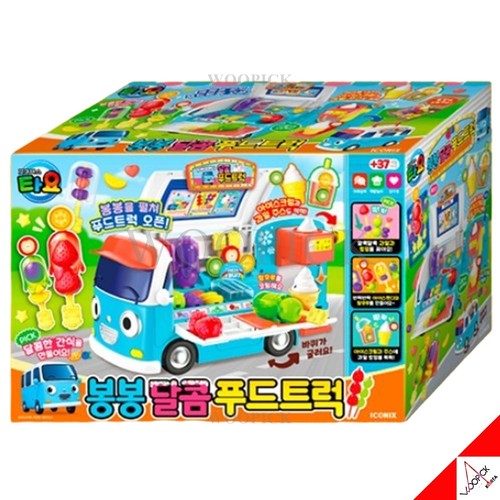 Jeu rôle little bus - jeu,