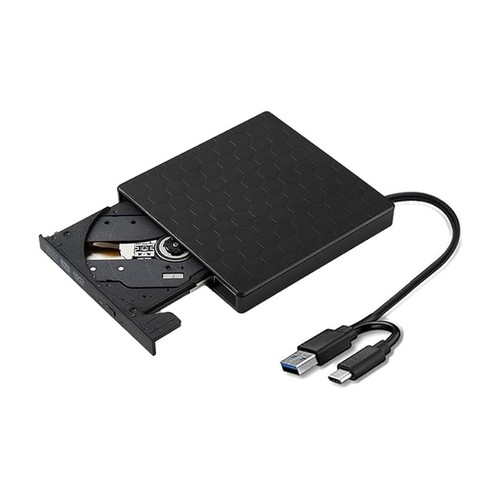 Graveur dvd externe usb 0 - graveur,