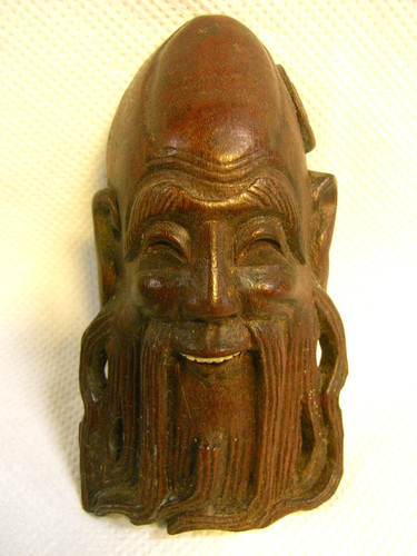 Masque nô theatre bois - nÔ,
