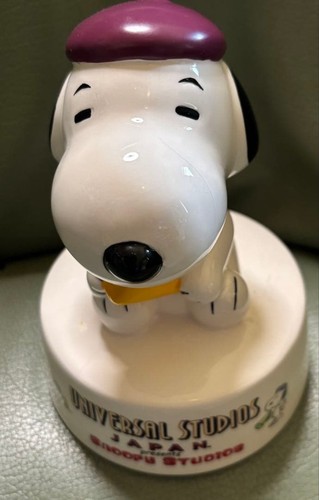 Tirelire céramique snoopy - en,
