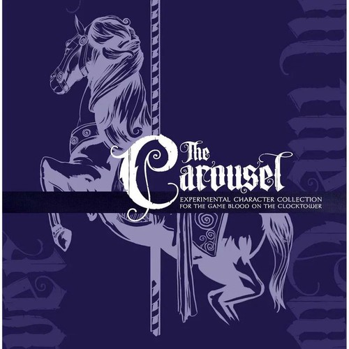 Carrousel collection de - carrousel,