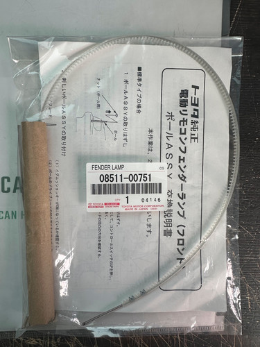 Toyota crown fender lamp - crown,