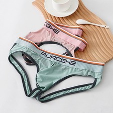 Jockstraps élégants et sexy