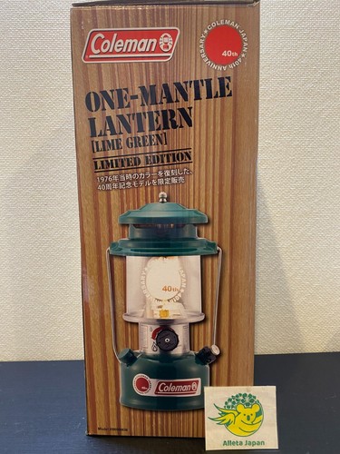 Coleman lantern seasons - coleman,