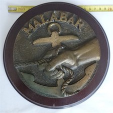 MALABAR Remorqueur Haute Mer-1976-2016- TAPE de BOUCHE - Marine