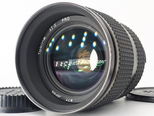 Vidéo exc tokina at x - tokina, at-x