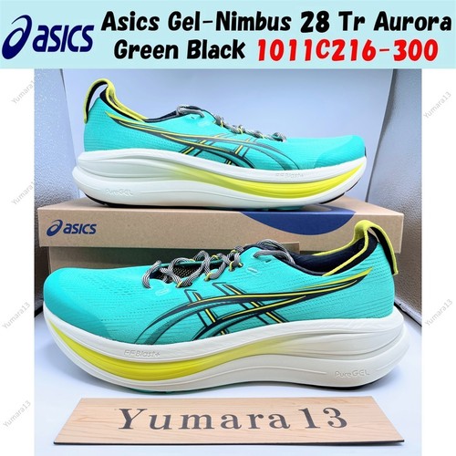 Taille homme asics gel nimbus - taille, gel-nimbus