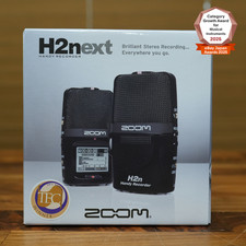 Zoom H2n Enregistreur pratique