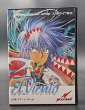 El Viento - Sega Megadrive