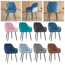 Housse de chaise de salle à manger extensible en tissu velours renard argent ho
