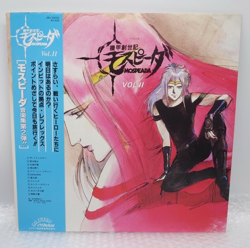1983 victor japan record vinyl - record,