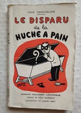 C1 Salardenne FAKIR DENN