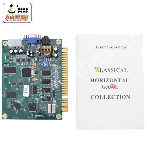 Horizontal multicade - 19,