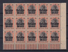 [AM2774] Belgium N°OC19 Occupation MNH ** COB € 12,00 SUPERB