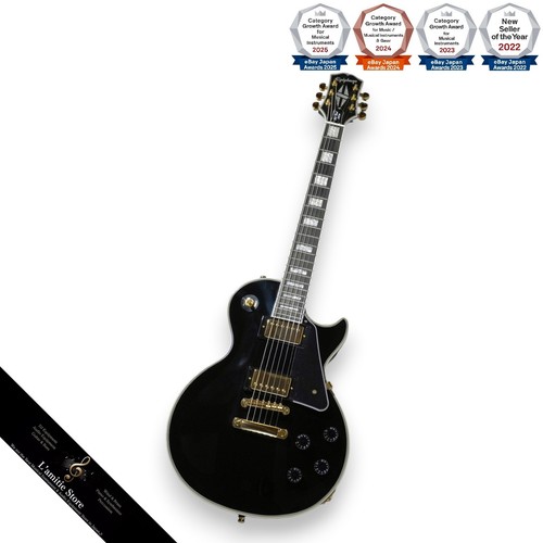Guitare électrique epiphone - guitare,