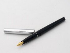 STYLO PLUME ANCIEN - FOUNTAIN