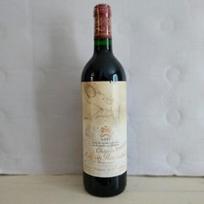1 bouteille de  MOUTON
