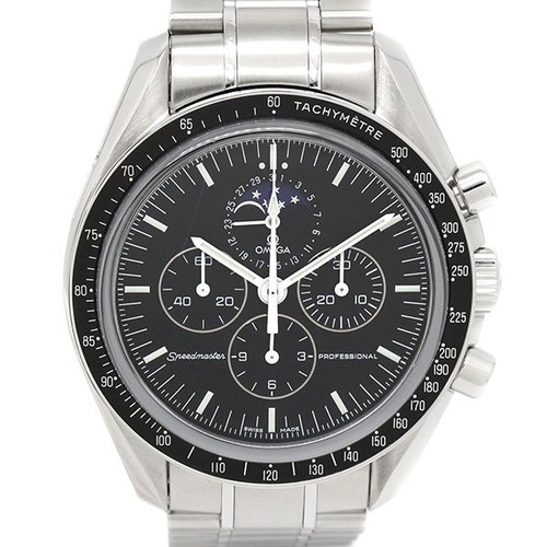 Montre pour homme omega - montre,