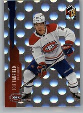 2021-22 Upper Deck EXTENDED SERIES Hologrfx NHL Hockey Cards Pick From List