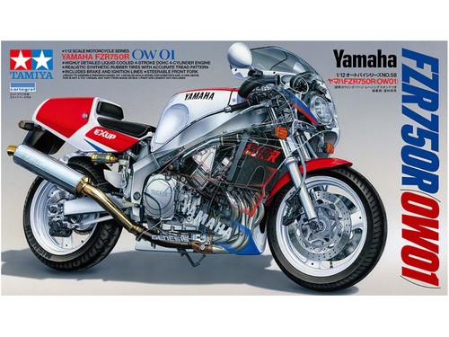Tamiya yamaha fzr750r - -,
