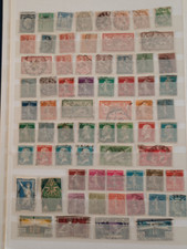 TIMBRE FRANCE OBLITERE - Lot