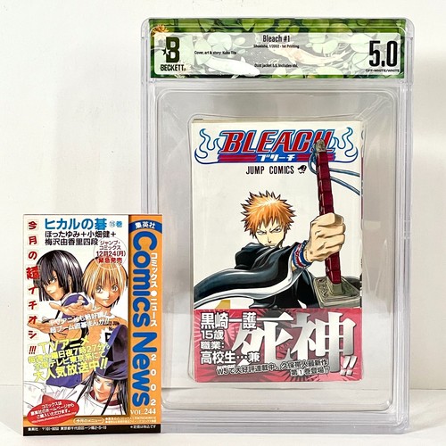 Obi comics news bleach - w/, &