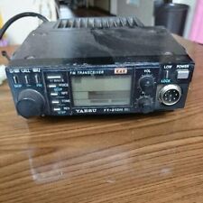YAESU FT-212H 50W