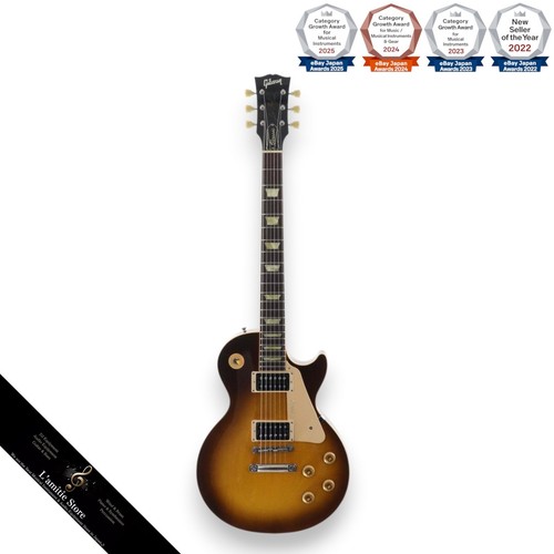 Gibson les paul - gibson, honey