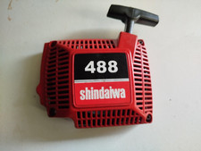 LANCEUR  POUR TRONCONNEUSE