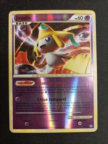 Carte pokémon jirachi 95 - carte, 1/95