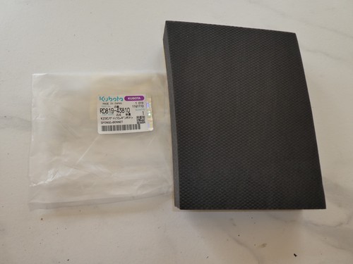 Mousse protection moteur - mousse,
