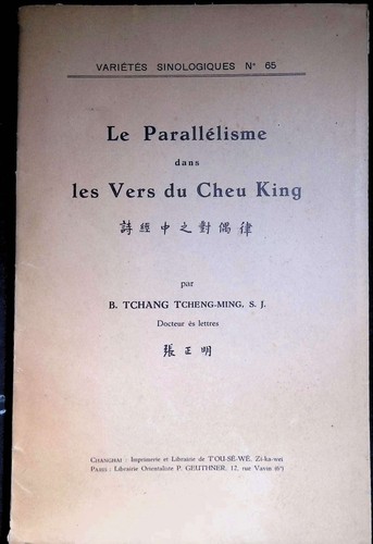 Tchang parallélisme dans - tchang,, le