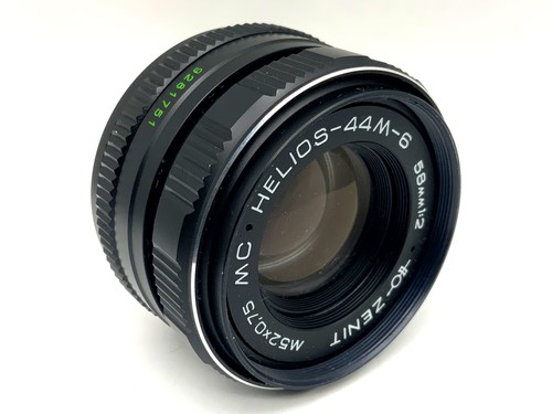 Zenit 58mm objectif - zenit,