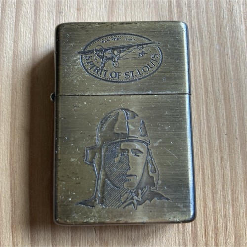 Briquet tempête essence - tempête,