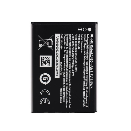 Batterie nokia 8210 - nokia,