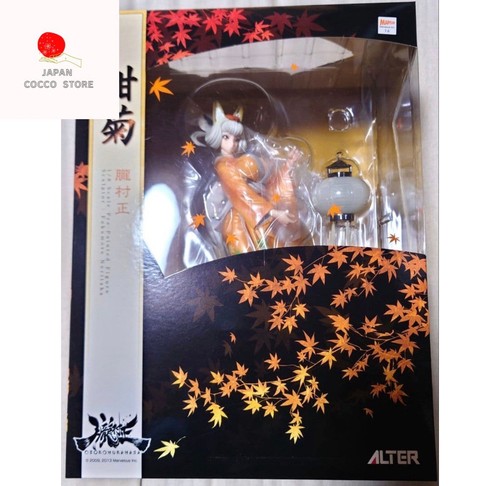 Figurine oboro muramasa - figurine,